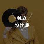 独立设计师使用GPT-Image 2做品牌视觉方案