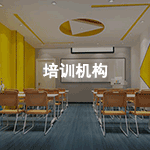 培训机构用GPT-Image 2辅助AI绘画教学